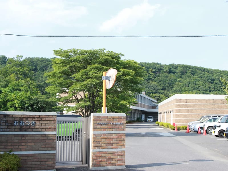 おおつき介護保険センター - 有料老人ホーム in 郡山市, 福島県 photo 3