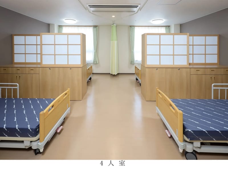 きたうらディサービスセンター in 行方市, 茨城県 photo 2