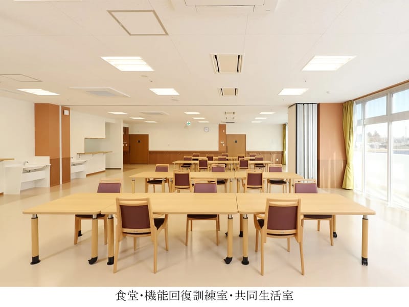 きたうらディサービスセンター in 行方市, 茨城県 photo 3