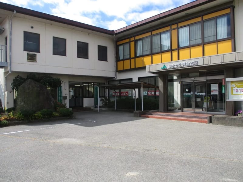 ちくま居宅介護支援事業所 - 有料老人ホーム in 千曲市, 長野県 photo 2
