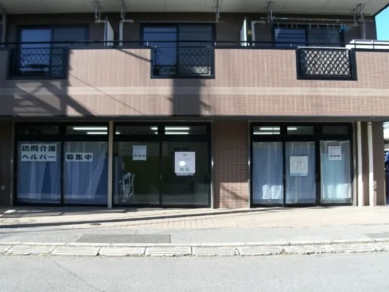 SOMPOケア　八千代　居宅介護支援 - 有料老人ホーム in 八千代市, 千葉県 photo 3