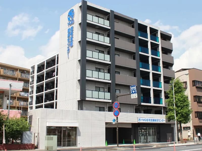 YMG訪問看護ステーション新横浜 - 訪問看護 in 横浜市, 神奈川県 photo 1