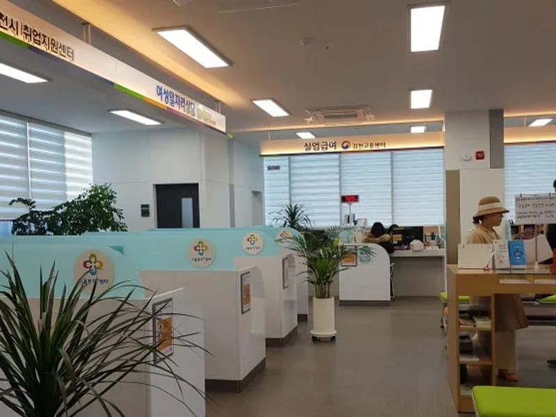 김천복지용구센터 - 요양원 in 김천시, 경상북도 photo 3