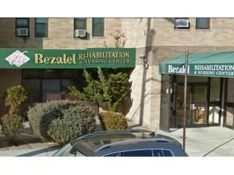 Central Assisted Living, Llc - Assisted Living in Far Rockaway, NY photo 3