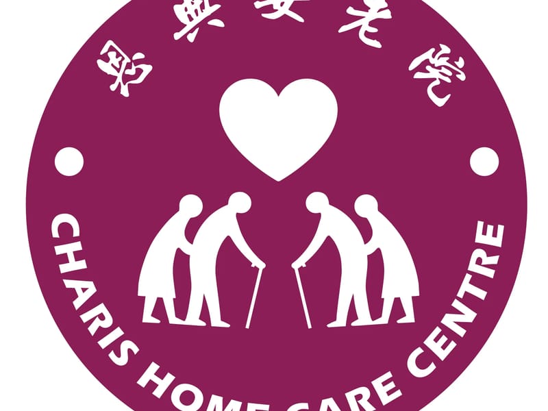 Charis Home Care Ltd - In-Home Care in Bilston, England photo 1