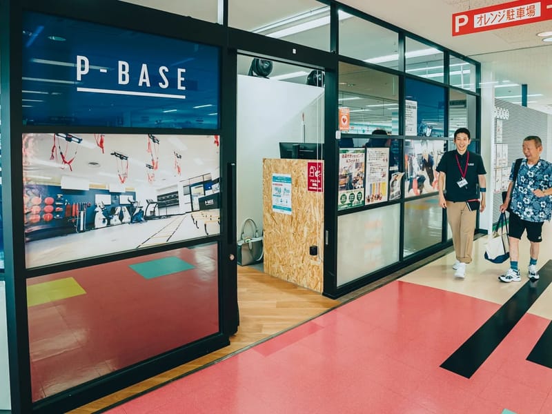 P-BASE　くらしデザインプラス - 有料老人ホーム in 豊田市, 愛知県 photo 2