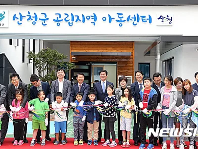 가가호호산청재가복지센터 - 요양원 in 산청군, 경상남도 photo 2