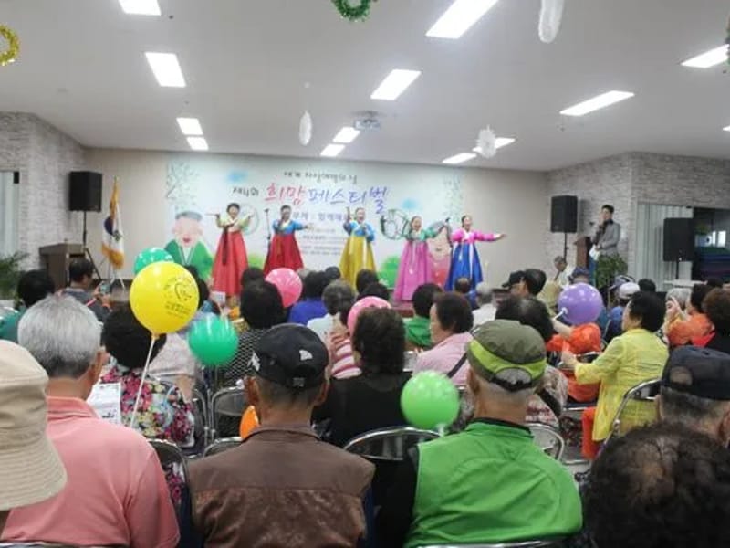 목포시노인복지관재가센터 - 주간보호 in 목포시, 전라남도 photo 2