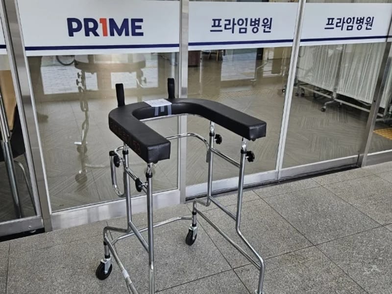 대도의료기 - 요양원 in 진주시, 경상남도 photo 2