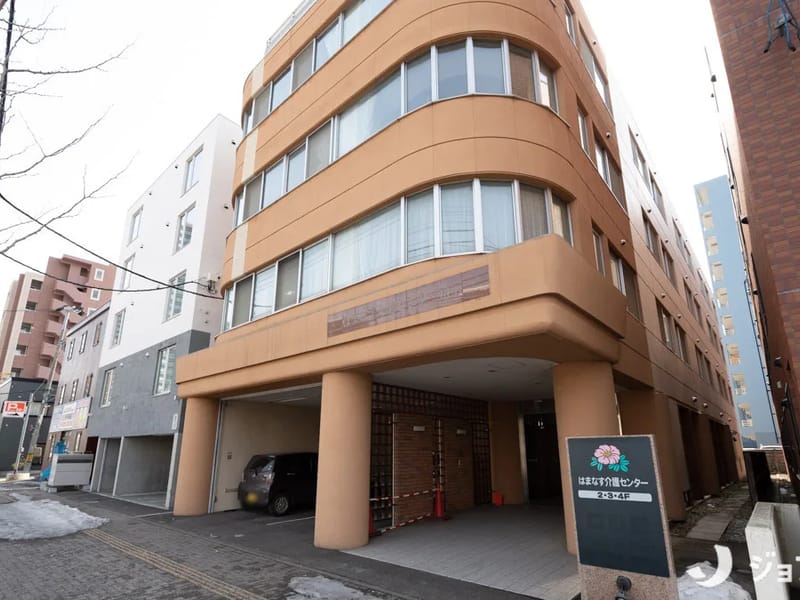 はまなす介護センター苗穂 - 有料老人ホーム in 札幌市中央区, 北海道 photo 2