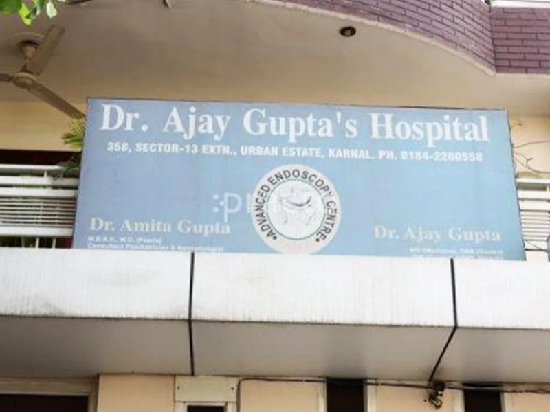 Dr. Ajay Guptas Sarvodaya Hospitals Private Limited - अस्पताल in Karnal, Haryana photo 2
