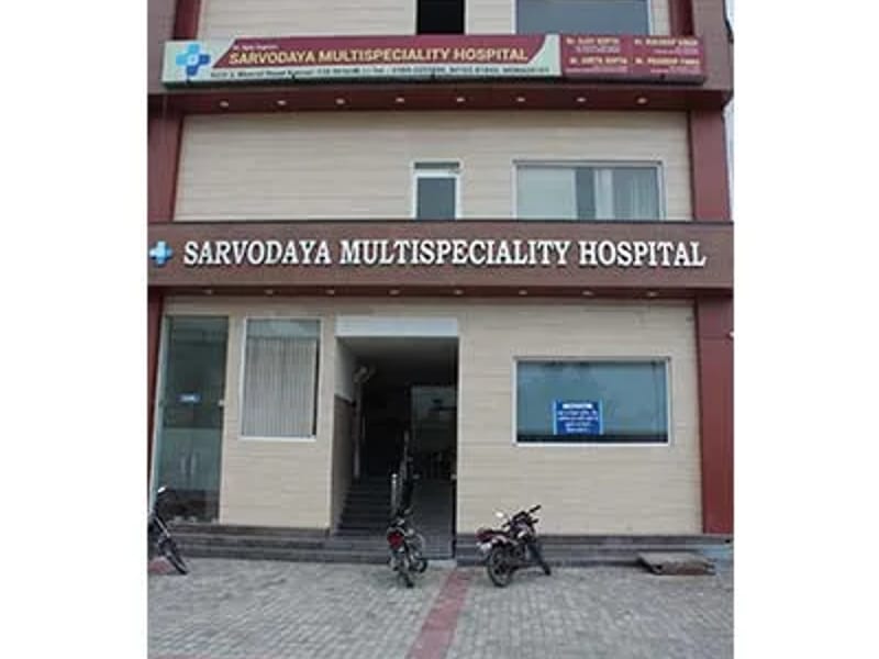 Dr. Ajay Guptas Sarvodaya Hospitals Private Limited - अस्पताल in Karnal, Haryana photo 4