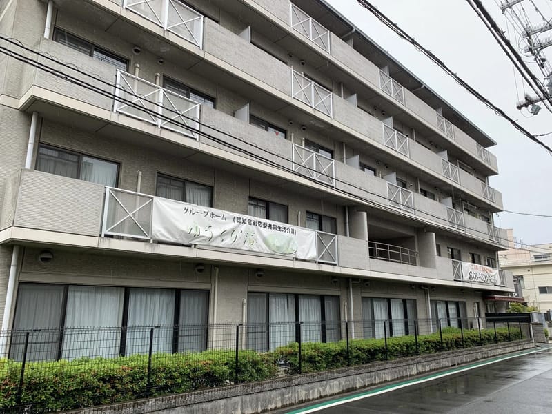 アベリア訪問看護ステーション - 訪問看護 in 大阪市東淀川区, 大阪府 photo 2