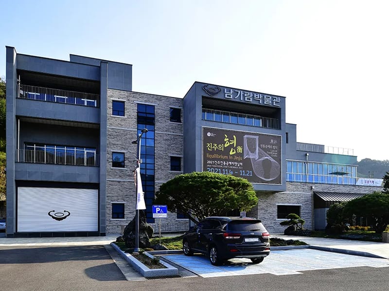 남가람복지센터 - 방문요양 in 진주시, 경상남도 photo 3