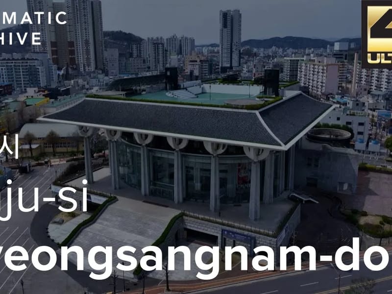 남가람복지센터 - 방문요양 in 진주시, 경상남도 photo 4