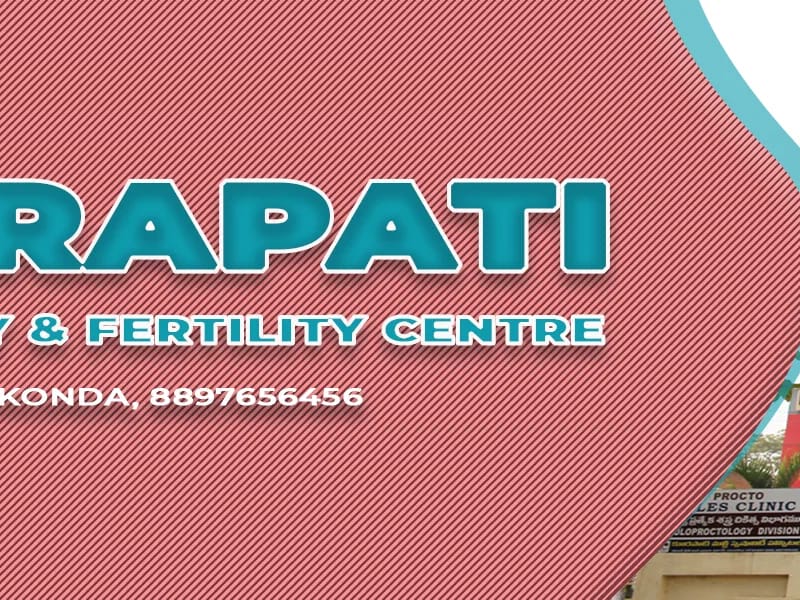 Koorapati Laparoscopy & Fertility Centre - वृद्धाश्रम in Warangal, Telangana photo 3