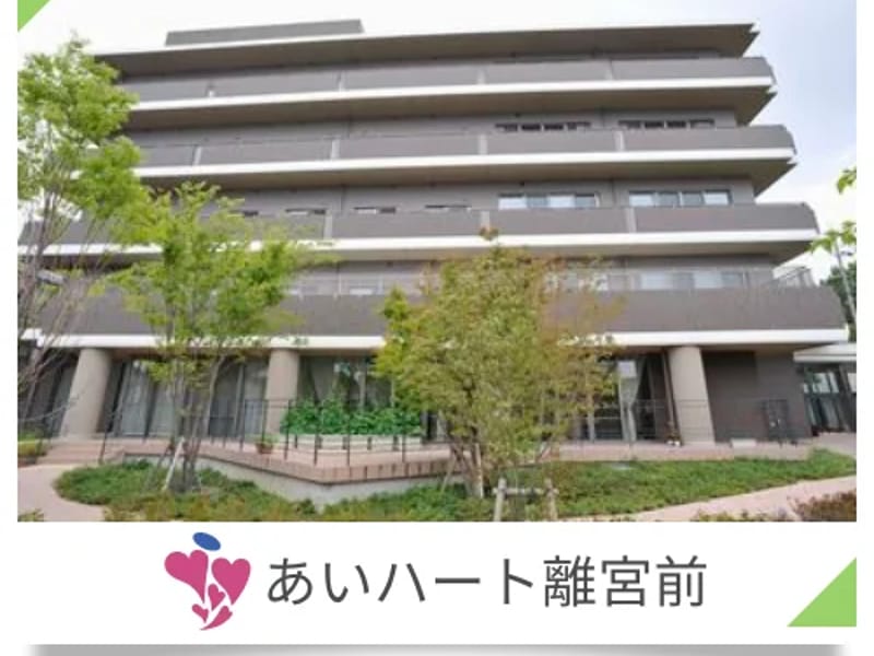 あいハート離宮前 - 有料老人ホーム in 神戸市須磨区, 兵庫県 photo 4