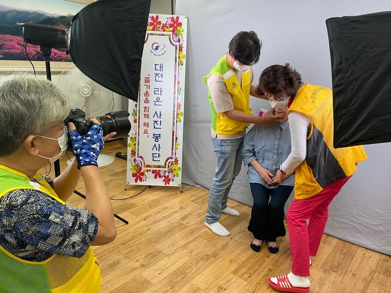 대전성심재가노인복지센터 - 방문요양 in 서구, 대전광역시 photo 1