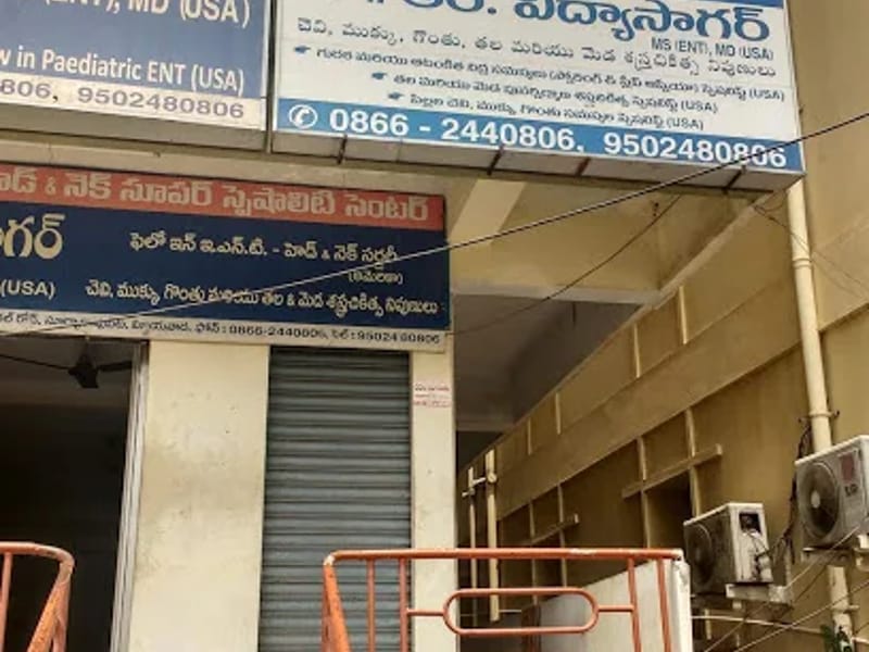 Krishna Hospital - अस्पताल in Sagar, Madhya Pradesh photo 1