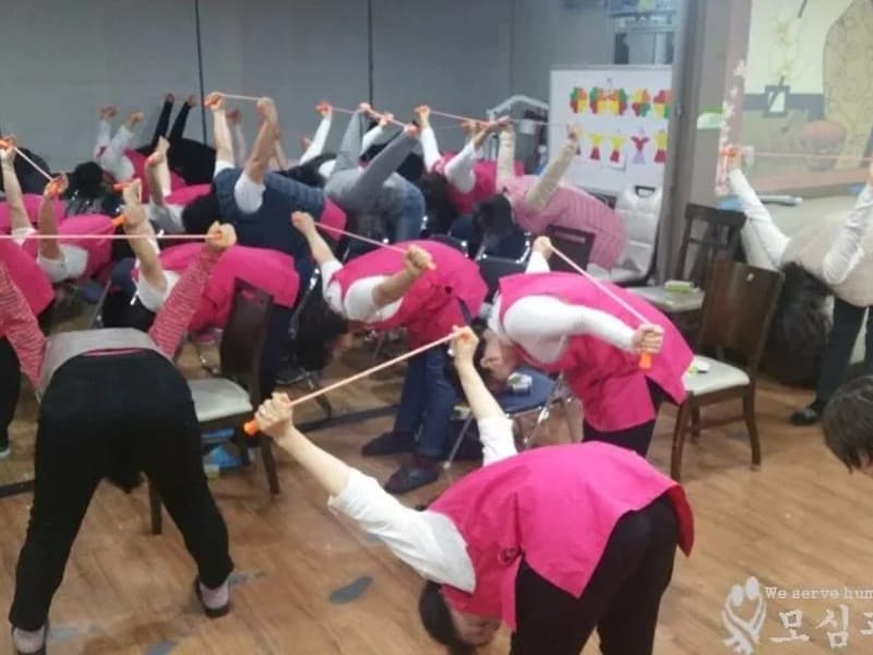 꿈꾸는 요양원 in 연수구, 인천광역시 photo 1