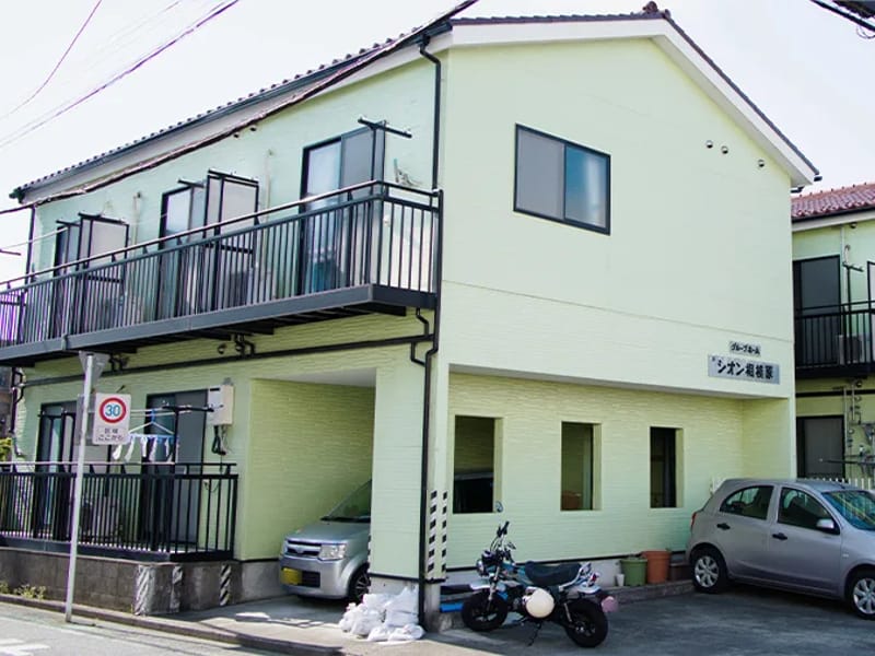 グループホーム あいしま相模原 - 認知症ケア in 相模原市中央区, 神奈川県 photo 1