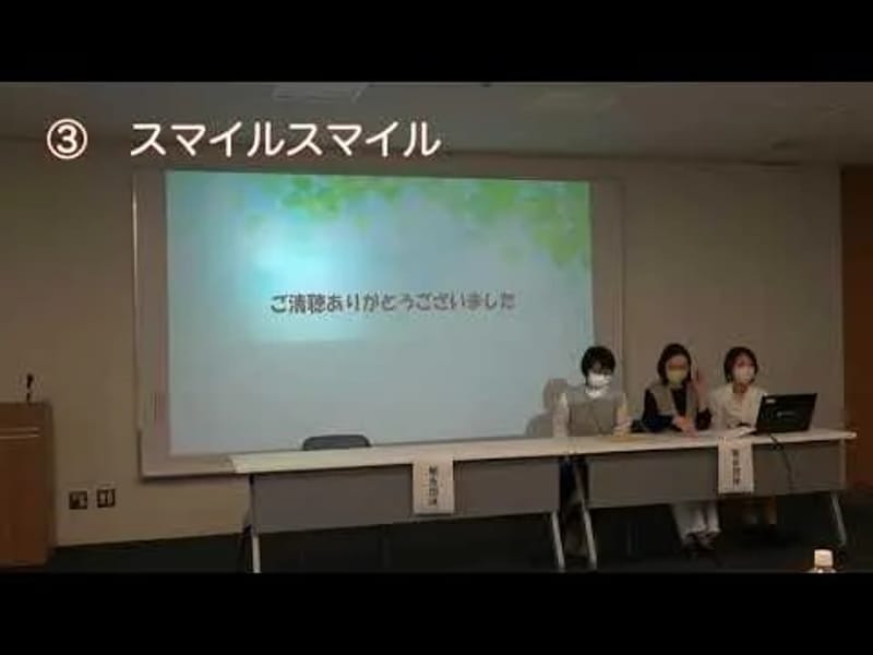 グランドスマイルケアプランセンター - 有料老人ホーム in 八尾市, 大阪府 photo 1