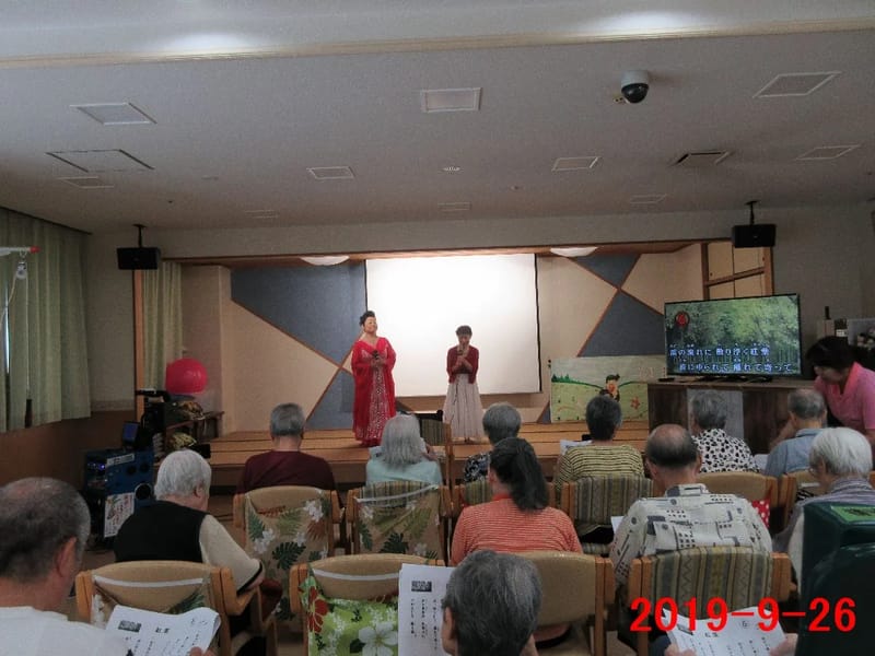 グループホーム　かつしか苑 - 認知症ケア in 葛飾区, 東京都 photo 2