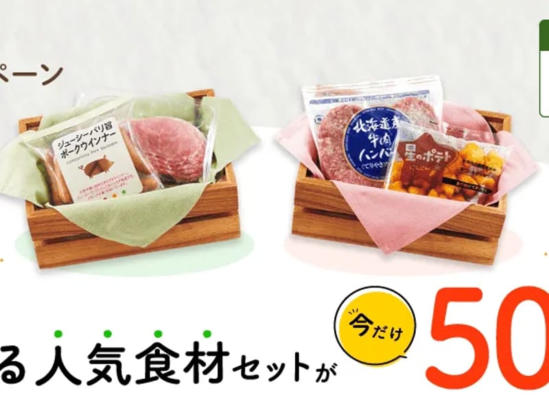 福祉クラブ生協オプティ栄 - 有料老人ホーム in 横浜市栄区, 神奈川県 photo 3