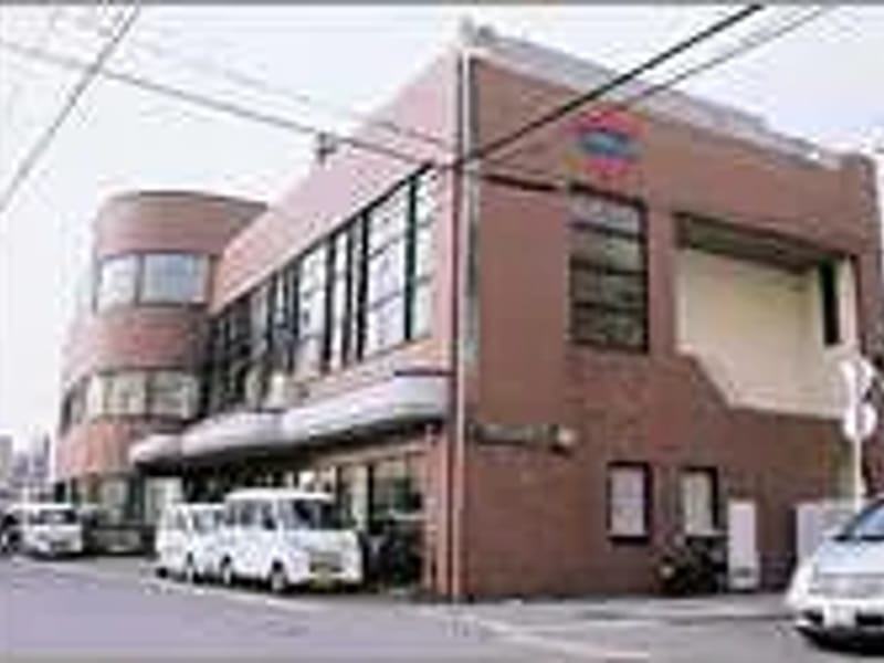 YMCA在宅介護サービスセンター訪問介護事業所 - 訪問介護 in 四日市市, 三重県 photo 1