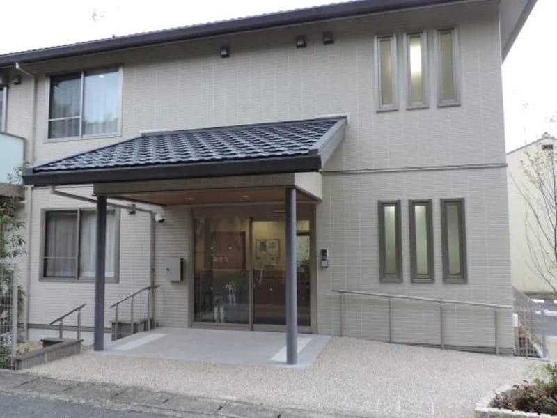 そうごうケアホーム下鴨 - 有料老人ホーム in 京都市左京区, 京都府 photo 1