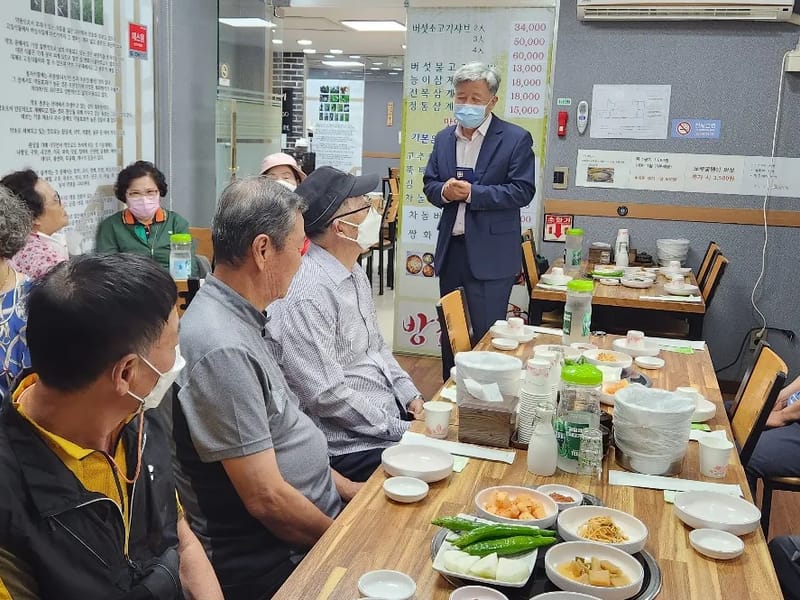 고은노인복지센터 - 요양원 in 연수구, 인천광역시 photo 3