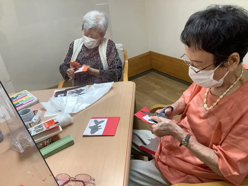 あしや聖徳園介護支援センター - 有料老人ホーム in 芦屋市, 兵庫県 photo 3
