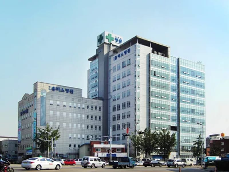군산의료보조공학센터 - 요양원 in 군산시, 전북특별자치도 photo 4