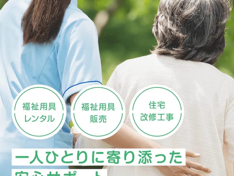 M'sケア - 有料老人ホーム in 豊中市, 大阪府 photo 2