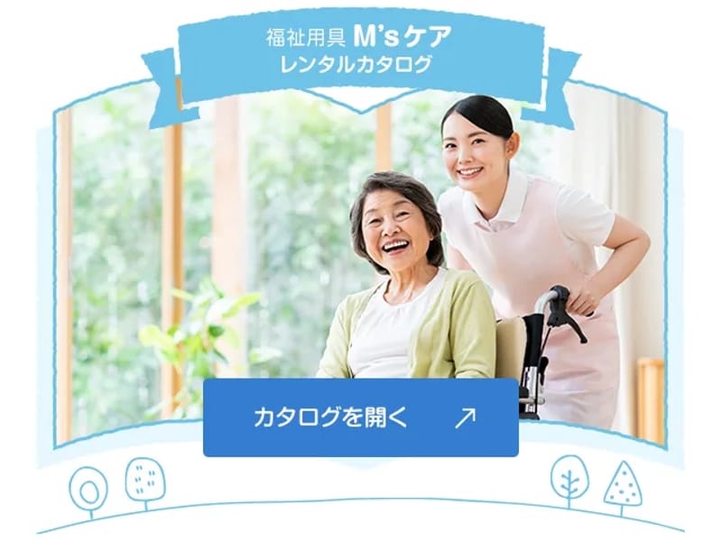 M'sケア - 有料老人ホーム in 豊中市, 大阪府 photo 3