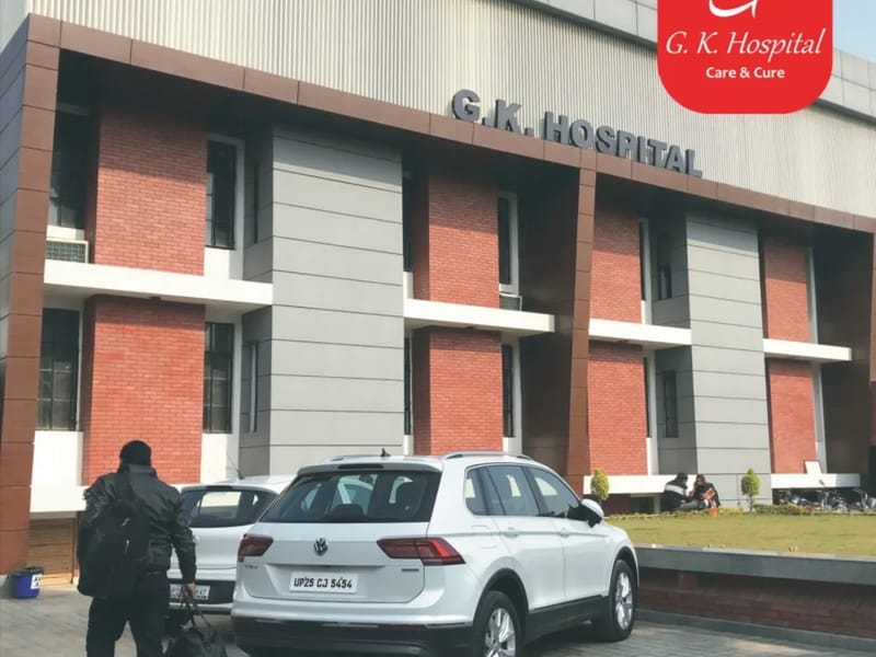 G K Emergency Hospital - अस्पताल in Chittoor, Andhra Pradesh photo 1