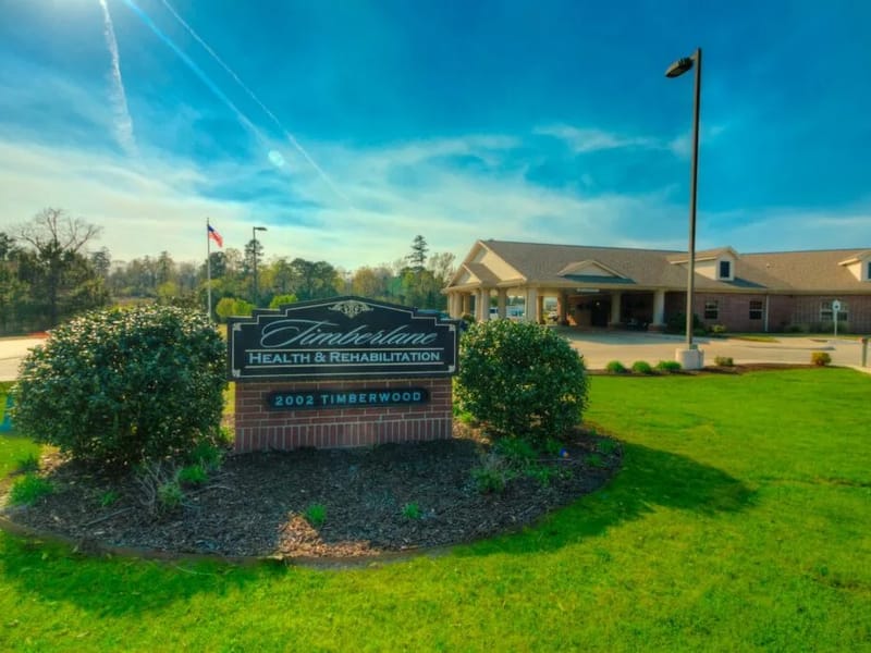 Woodruff County Health Center - Nursing Home in Mccrory, AR photo 2