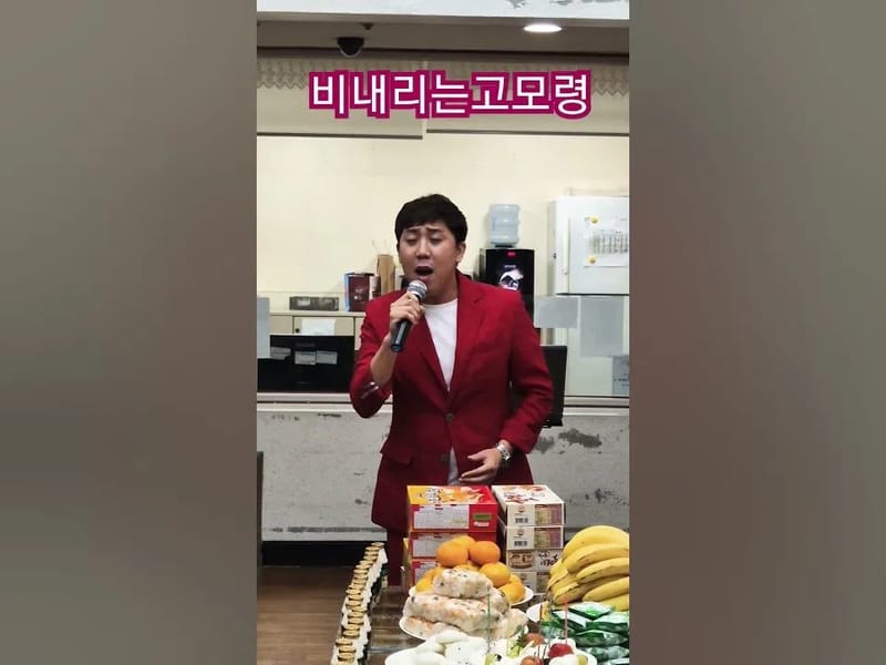 나주시노인요양원 in 나주시, 전라남도 photo 3
