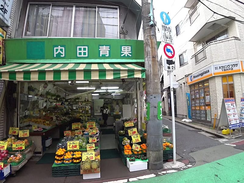 やすらぎケア下高井戸店 - 有料老人ホーム in 世田谷区, 東京都 photo 2