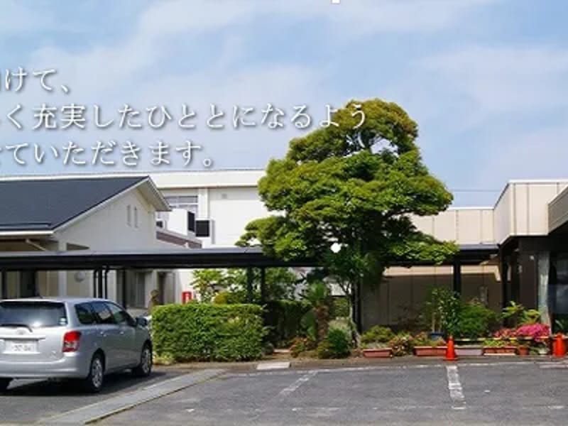 ばんなん賀居宅介護支援事業所 - 有料老人ホーム in 神栖市, 茨城県 photo 2