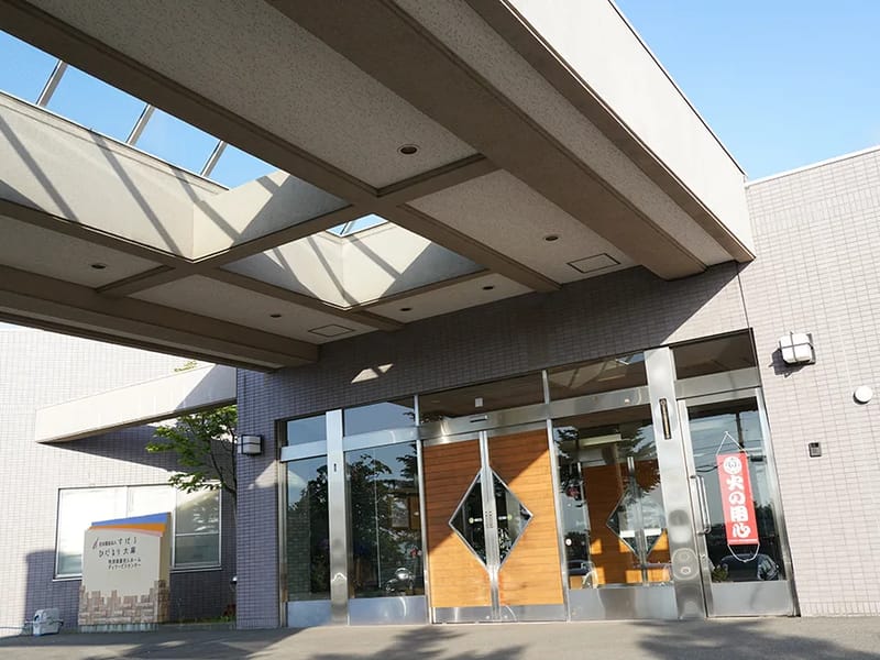 すばる居宅介護支援事業所 - 有料老人ホーム in 京都市山科区, 京都府 photo 2