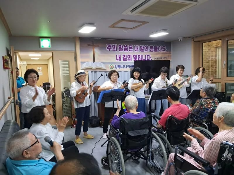 넘버원복지센터 - 방문요양 in 양평군, 경기도 photo 3