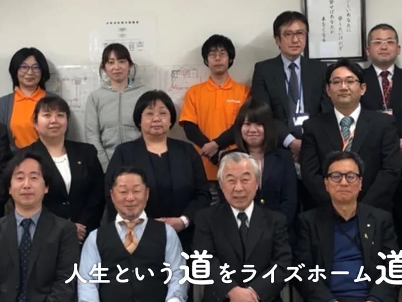 るいケア指定居宅介護支援センター - 有料老人ホーム in 札幌市北区, 北海道 photo 2