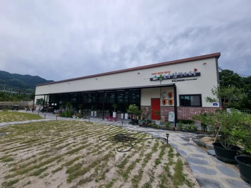 거창너싱케어재가노인복지센터 - 방문요양 in 거창군, 경상남도 photo 2