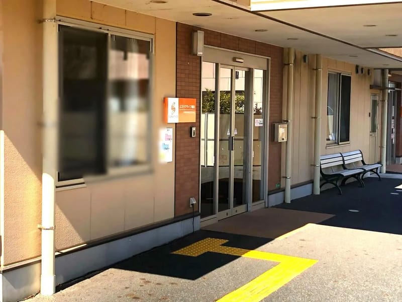 エスケアステーション練馬　ショートステイ - 有料老人ホーム in 練馬区, 東京都 photo 3