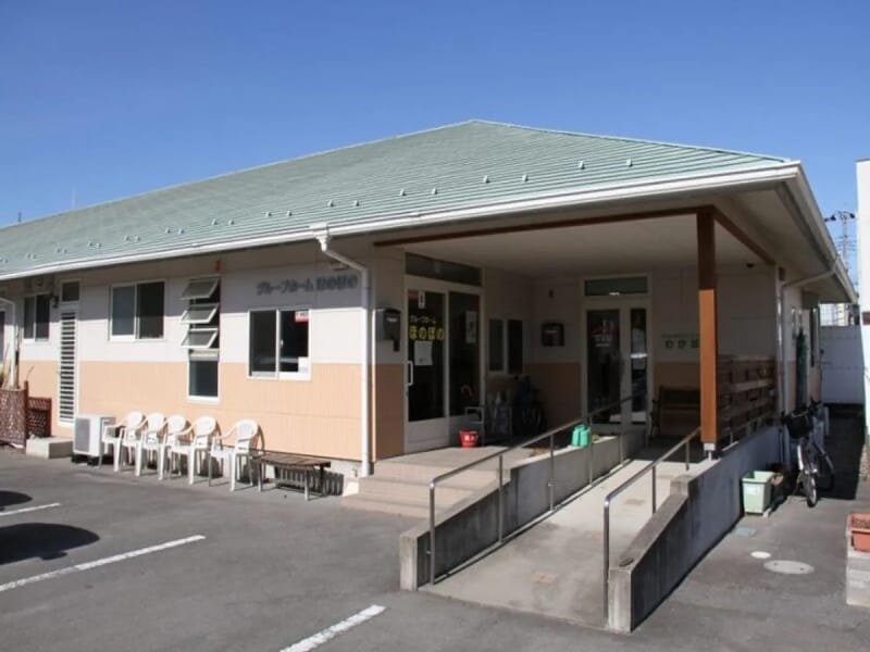 ふぁみりぃはんず - 訪問介護 in 高崎市, 群馬県 photo 3