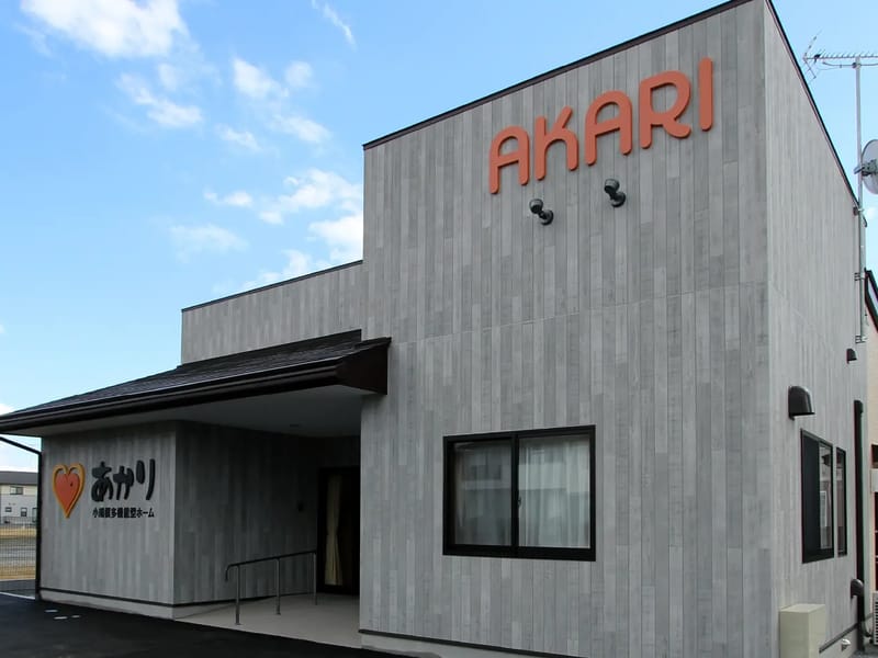 あかり完全独立型居宅 - 有料老人ホーム in 大野城市, 福岡県 photo 3