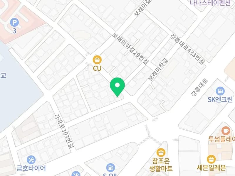 강릉의료기 - 요양원 in 강릉시, 강원특별자치도 photo 3