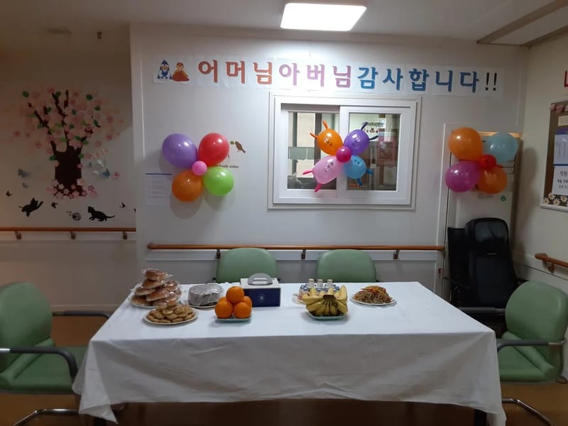 나섬요양원 in 의정부시, 경기도 photo 3