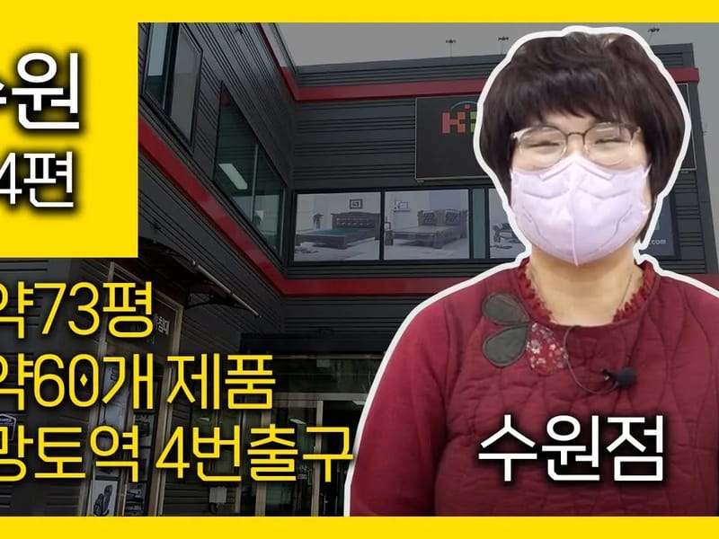 (주)현대의료기 - 요양원 in 창원시, 경상남도 photo 1